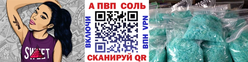 Как найти закладки Задонск КОКАИН 