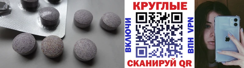 Экстази louis Vuitton  МЕГА вход  Задонск 