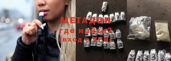 прущий лед Баксан