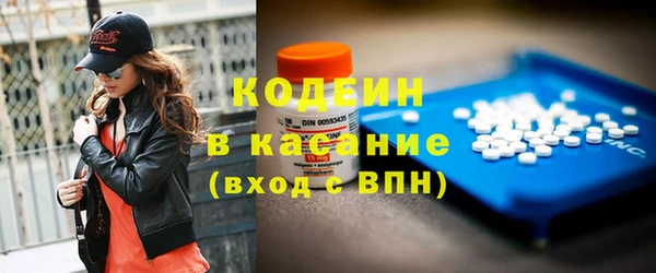 скорость Балабаново