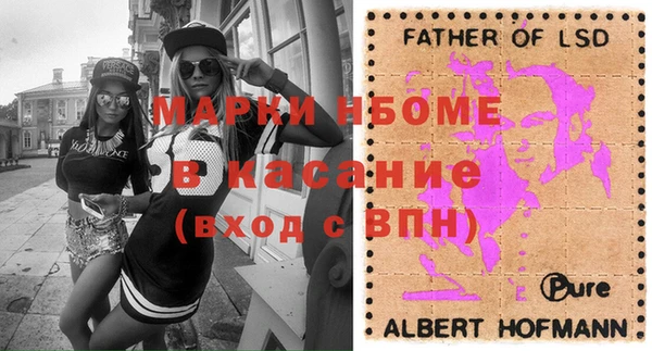 скорость Балабаново