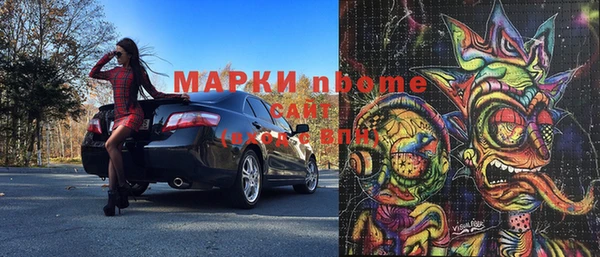 прущий лед Баксан