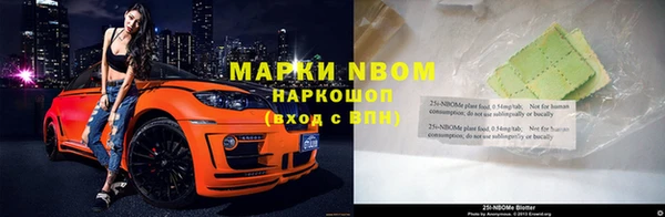 скорость Балабаново