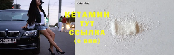 скорость Балабаново
