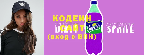 скорость Балабаново
