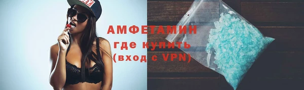 скорость Балабаново