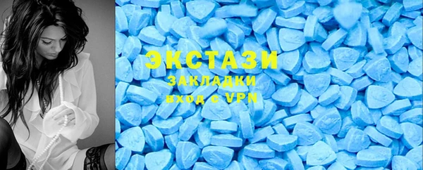 прущий лед Баксан