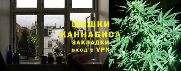 прущий лед Баксан