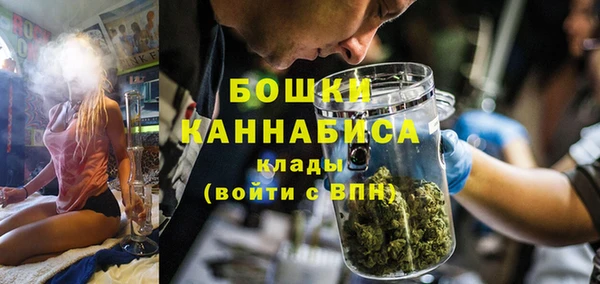 прущий лед Баксан
