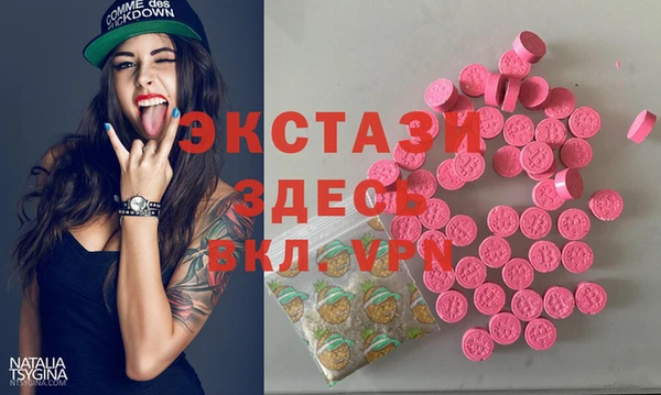 прущий лед Баксан
