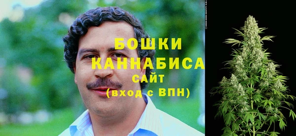прущий лед Баксан