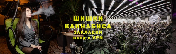 прущий лед Баксан