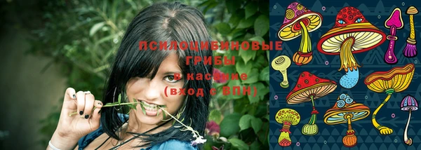 прущий лед Баксан