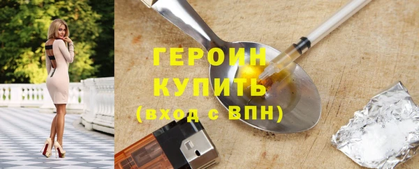 прущий лед Баксан