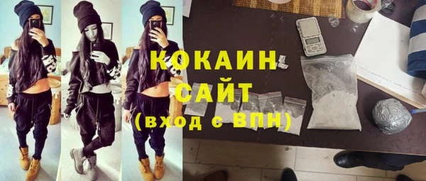 скорость Балабаново