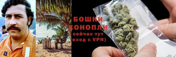 скорость Балабаново