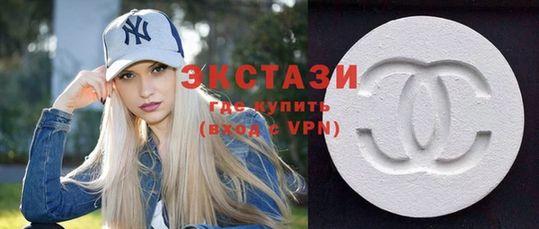 крисы Переславль-Залесский