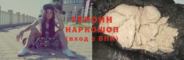 прущий лед Баксан